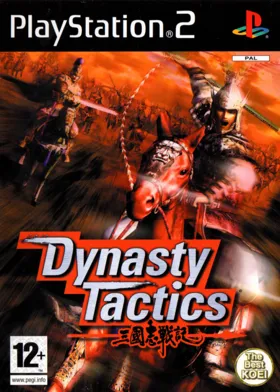 Dynasty Tactics box cover front